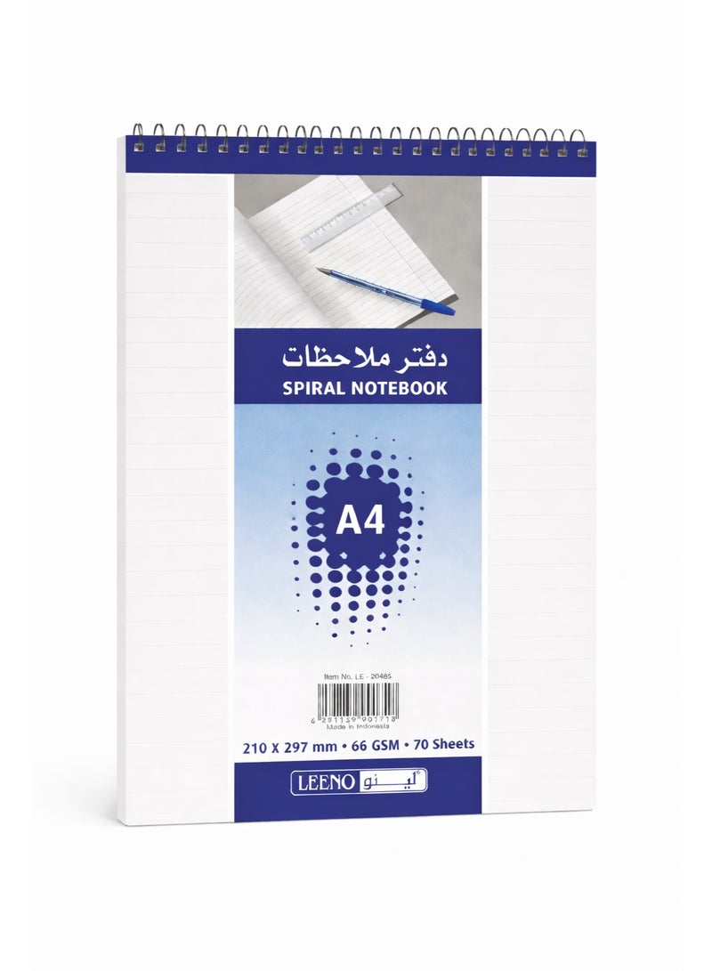 لينو دفتر حلزوني LEENO A4 (210 × 297 مم) – أوراق مسطرة – 70 ورقة – ورق 60 جرام – تجليد علوي - Image 1